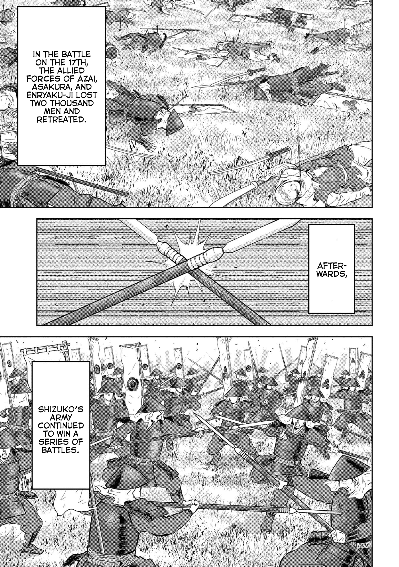 Sengoku Komachi Kuroutan: Noukou Giga Chapter 50 14